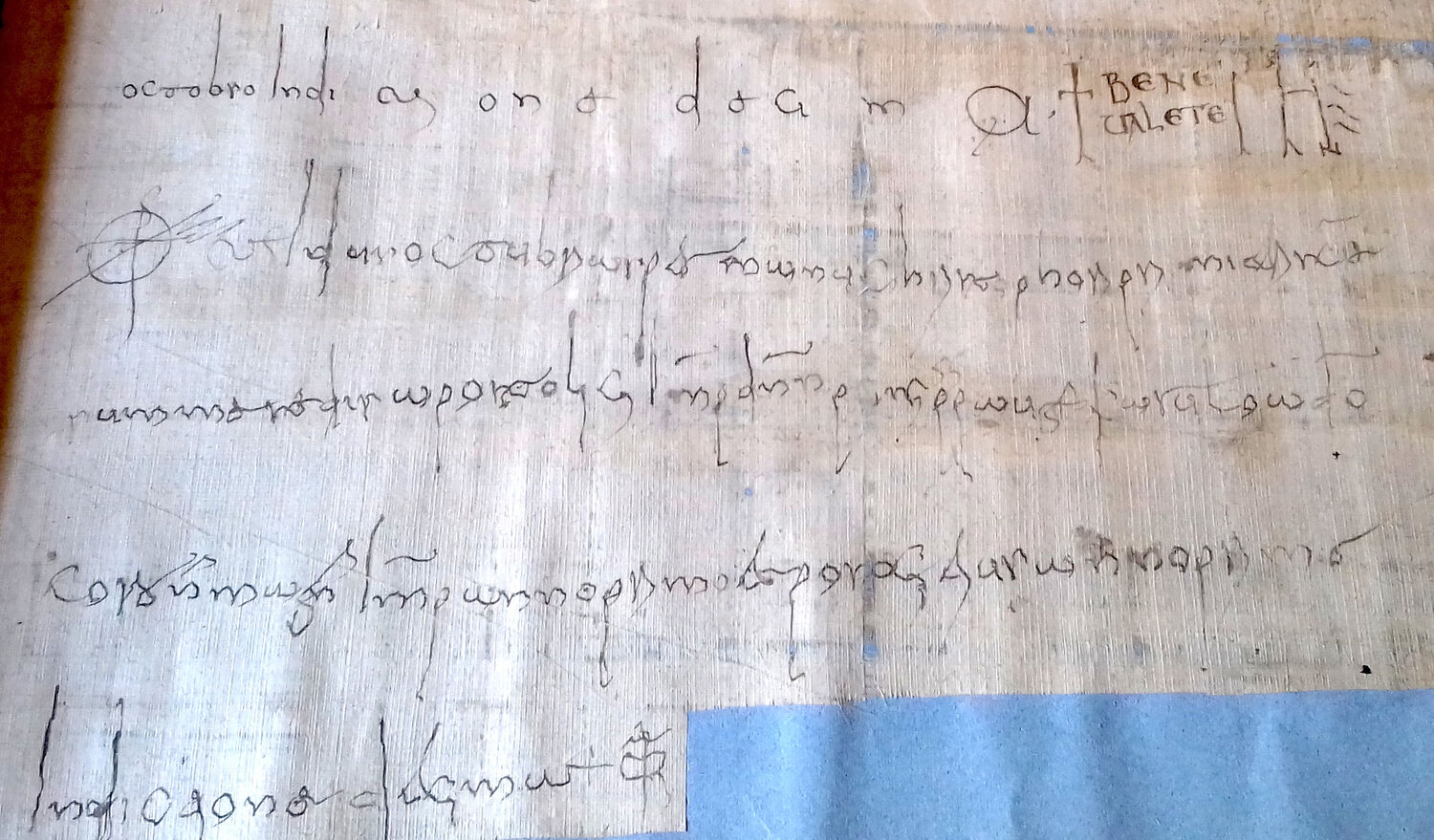 Paris, Bibliothèque Nationale de France, ms. lat. 8840. Privilegio di rocco Giovanni VIII per il monastero di S. Filiberto di Tournus (a. 876). Fine del testo e sottoscrizione (datum) del primicerius Cristoforo.