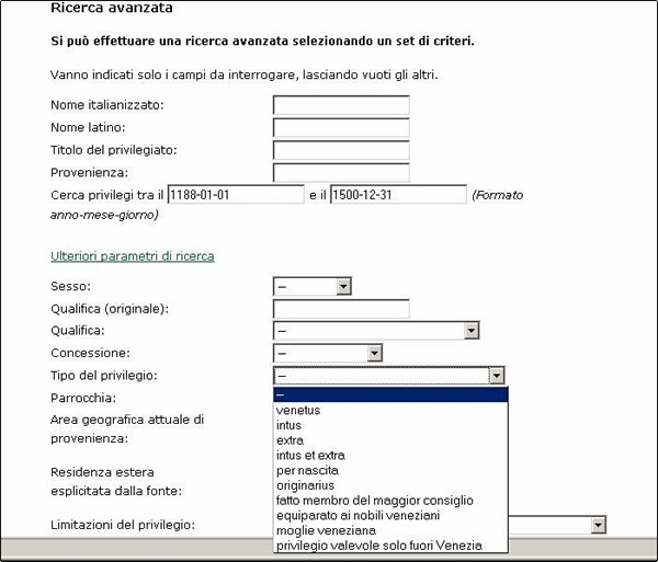 Maschera di ricerca estesa.